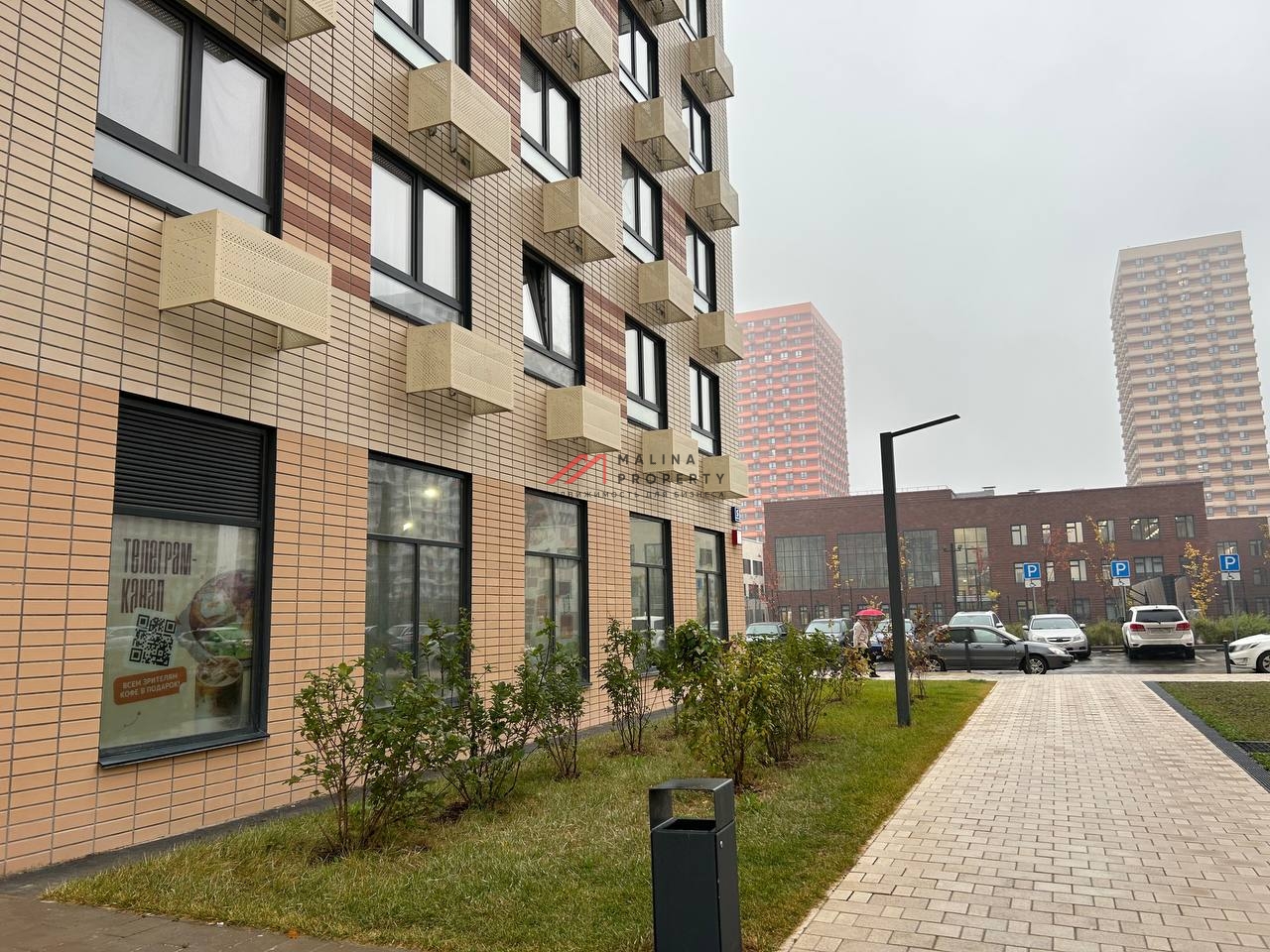 Продажа помещения в ЖК Одинцово -1 с арендатором 