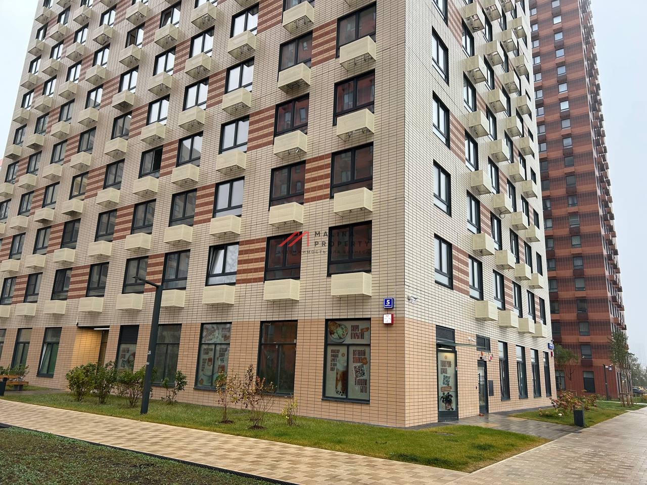 Продажа помещения в ЖК Одинцово -1 с арендатором 