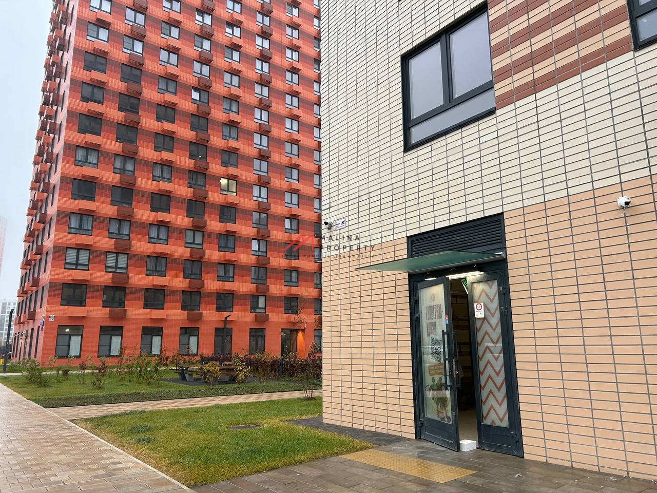 Продажа помещения в ЖК Одинцово -1 с арендатором 