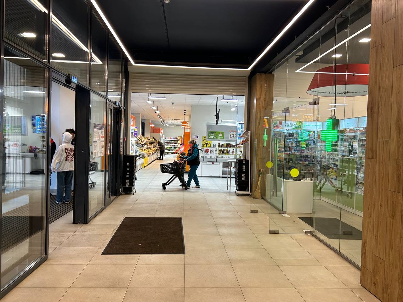 Продажа помещения с аптекой "Диалог" на Ленинском проспекте