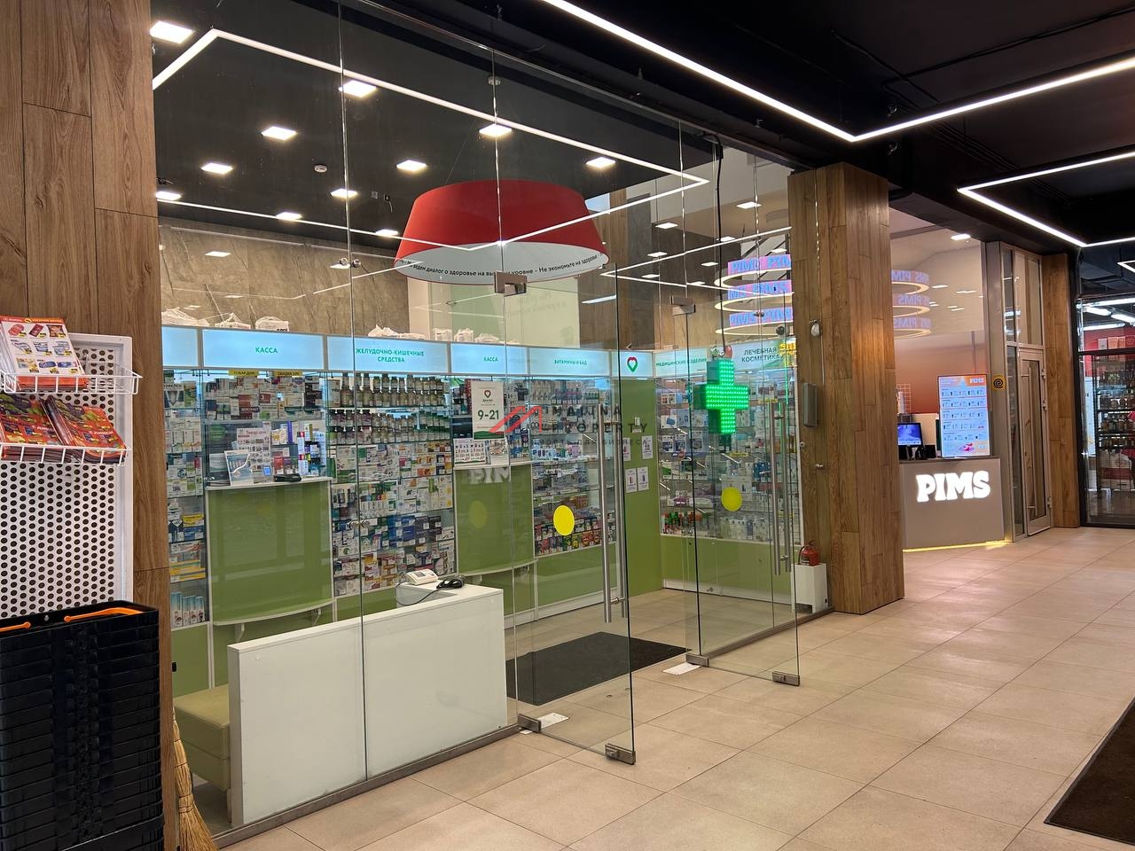 Продажа помещения с аптекой "Диалог" на Ленинском проспекте