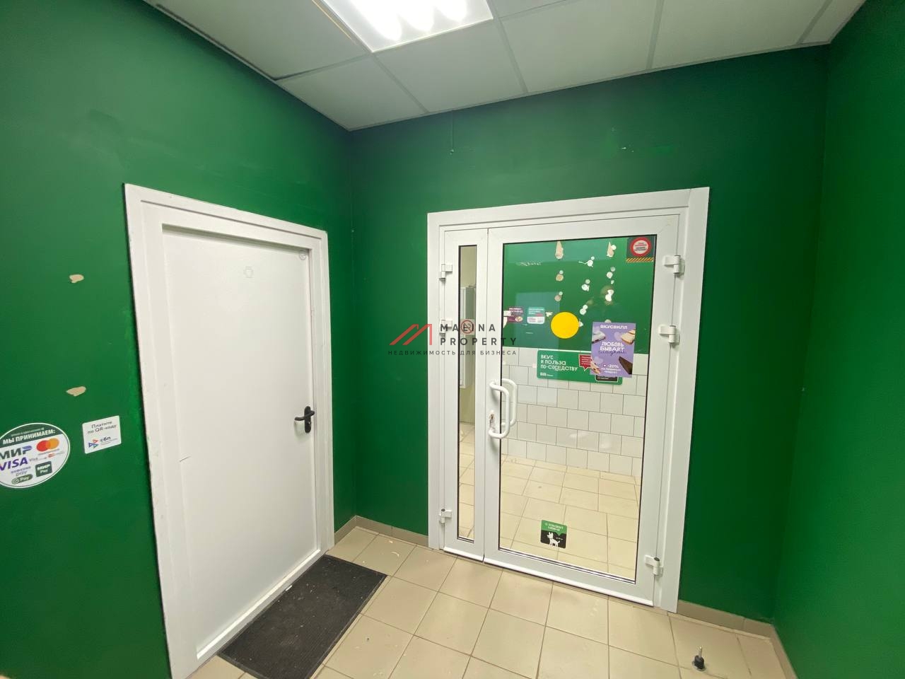 Аренда коммерческого помещения на Родниковой