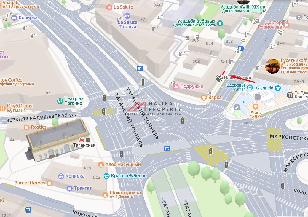 Аренда особняка на Таганке 