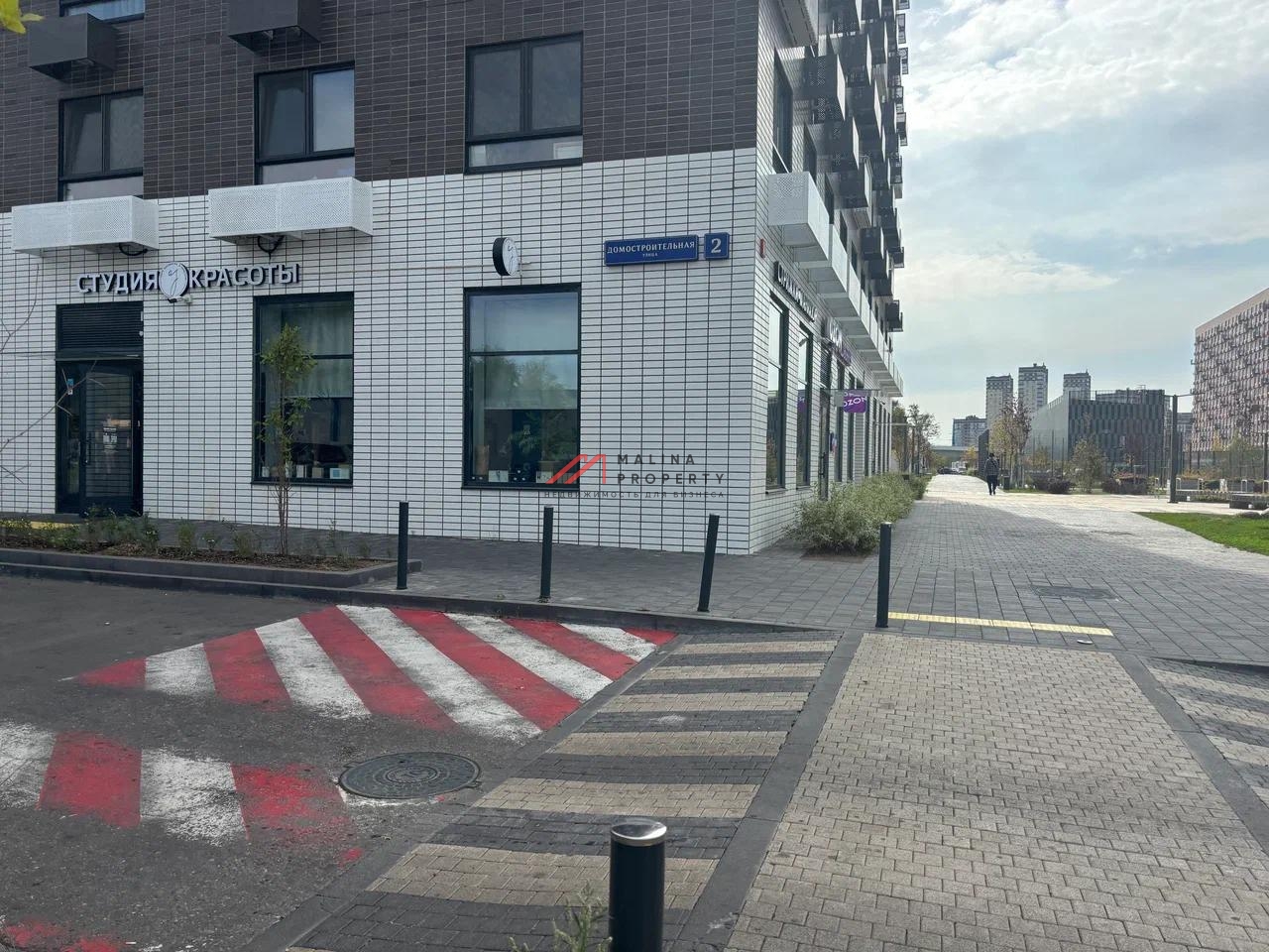 Продажа помещения с арендатором ПВЗ в ЖК "Мещерский лес"