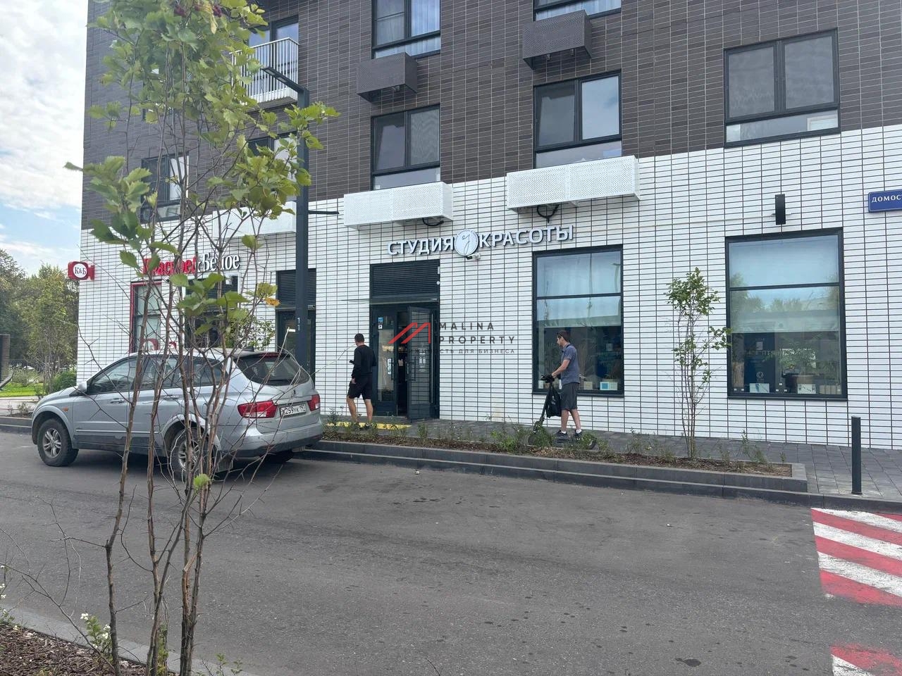 Продажа помещения с арендатором ПВЗ в ЖК "Мещерский лес"