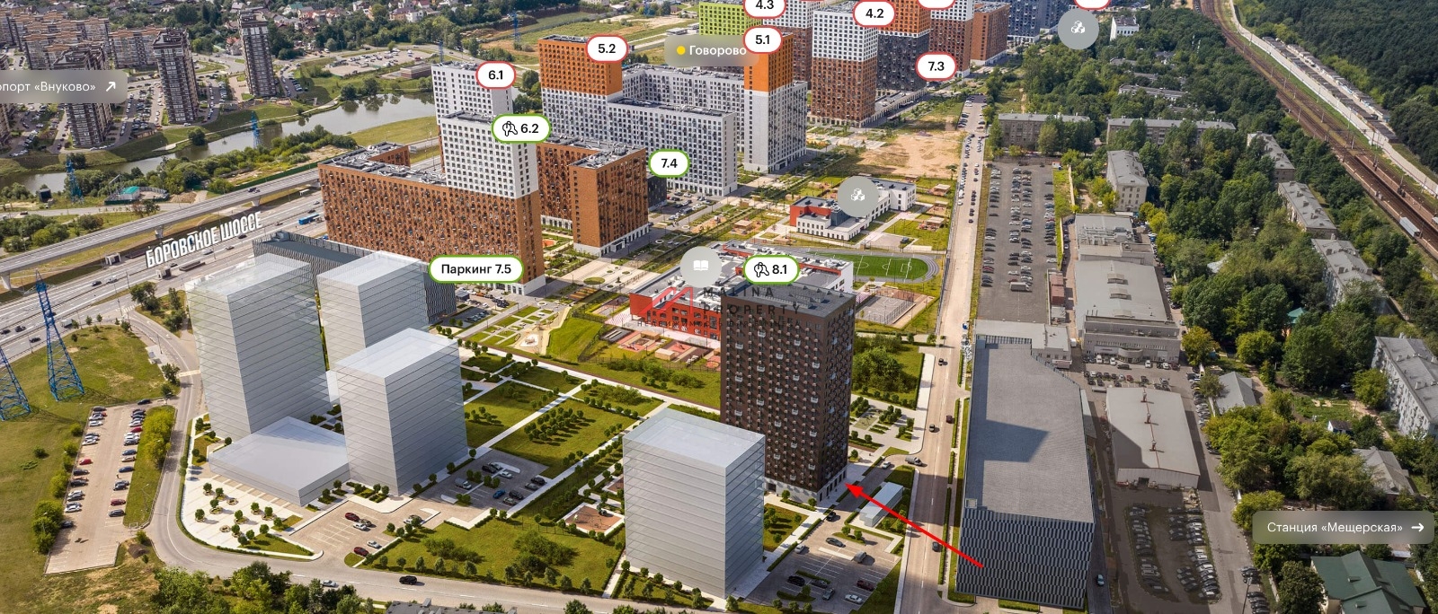 Продажа помещения с арендатором ПВЗ в ЖК "Мещерский лес"