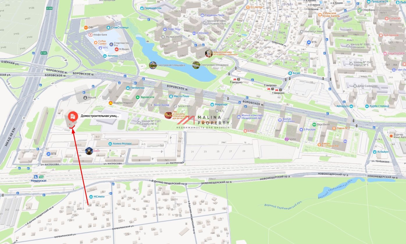 Продажа помещения с арендатором ПВЗ в ЖК "Мещерский лес"