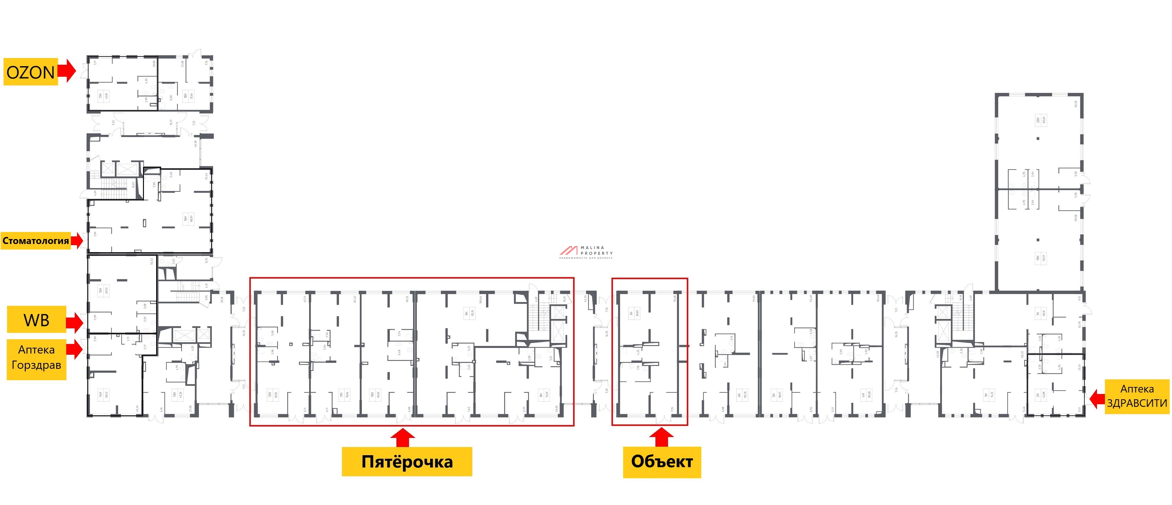 Продажа торгового помещения в ЖК Горки Парк