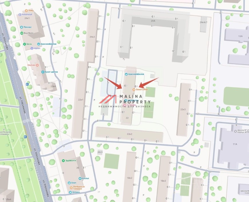 Продажа помещения с сетевыми арендаторами 