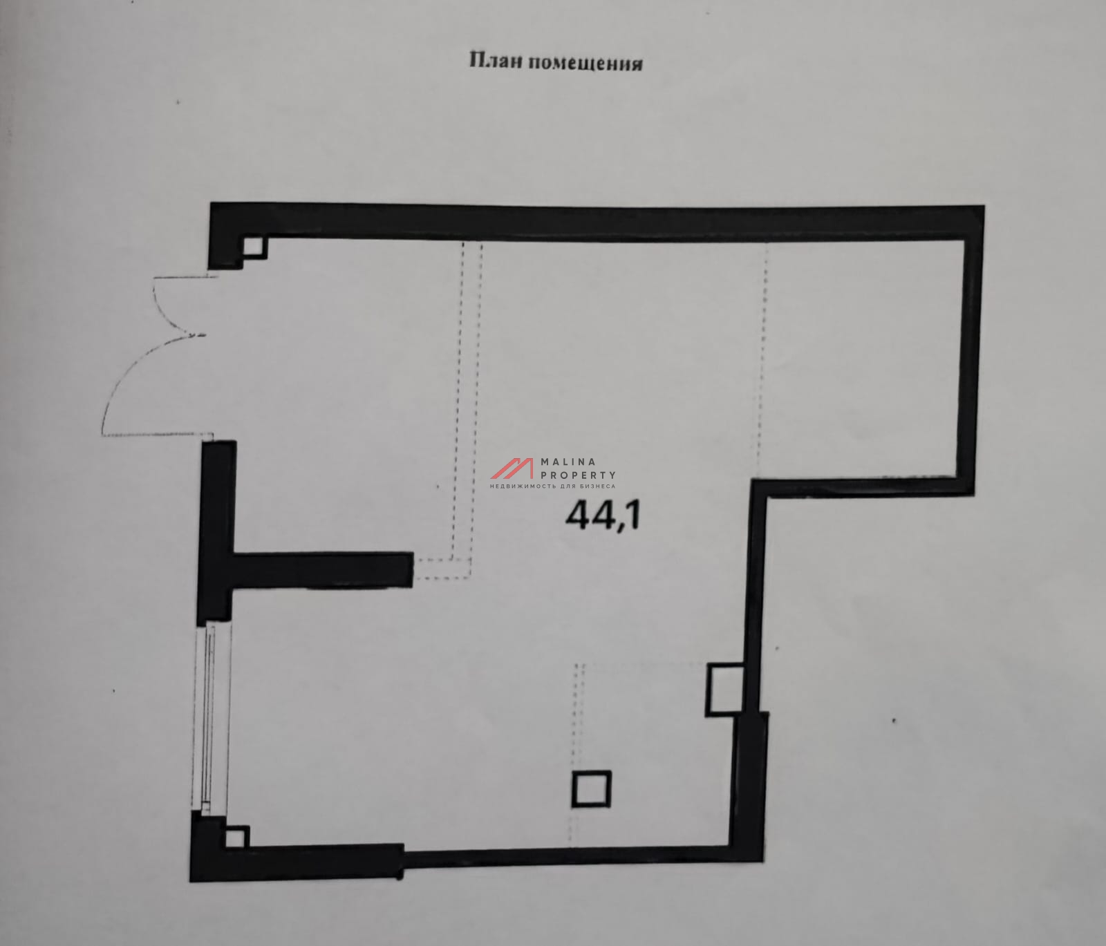 Аренда торгового помещения в ЖК Мичуринский парк