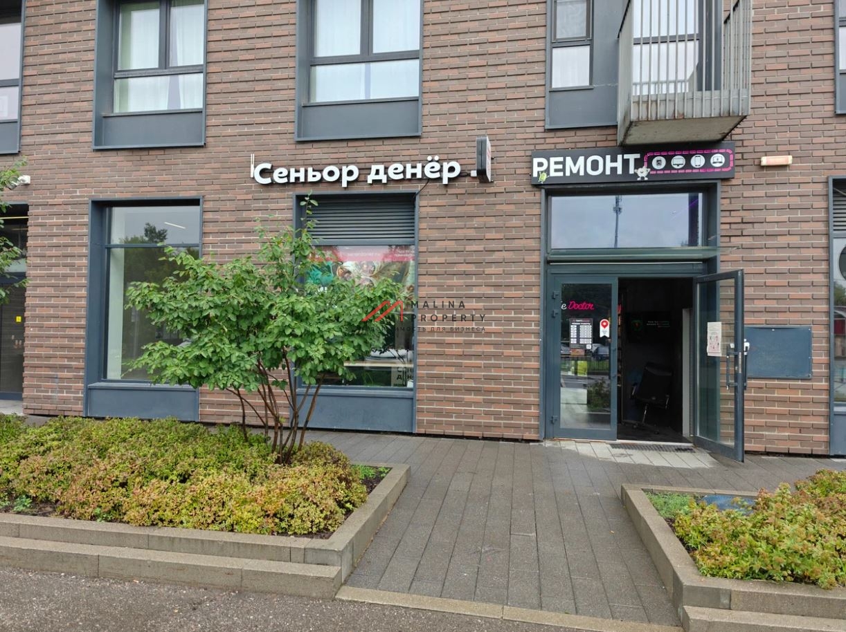 Продажа помещения с арендатором на Измайловском проезде