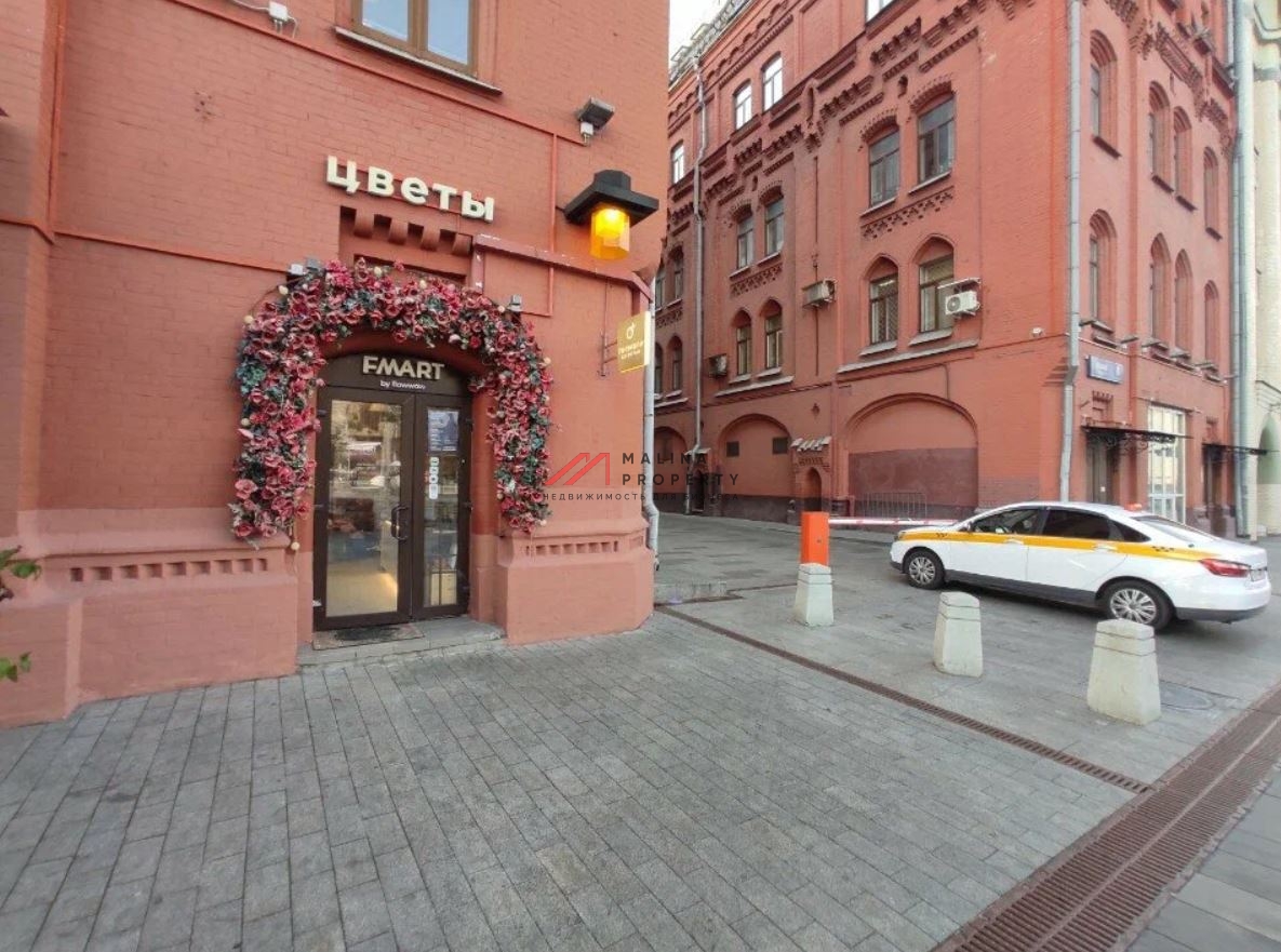 Продажа торгового помещения на Лубянке