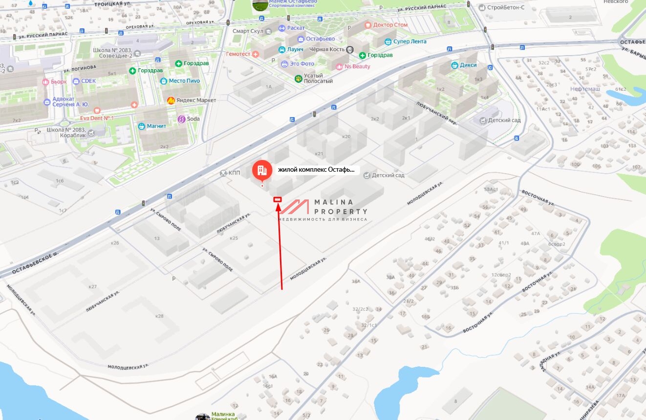 Продажа торгового помещения в ЖК "Остафьево" 