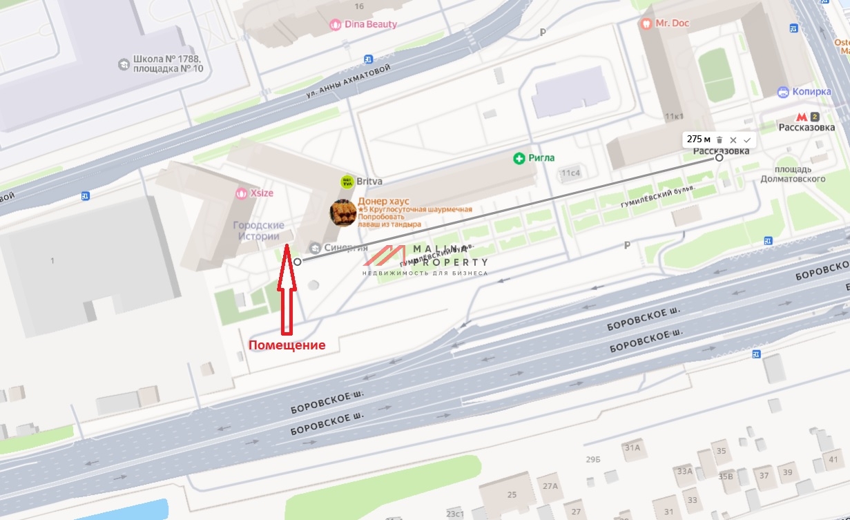 Аренда помещения в новостройке