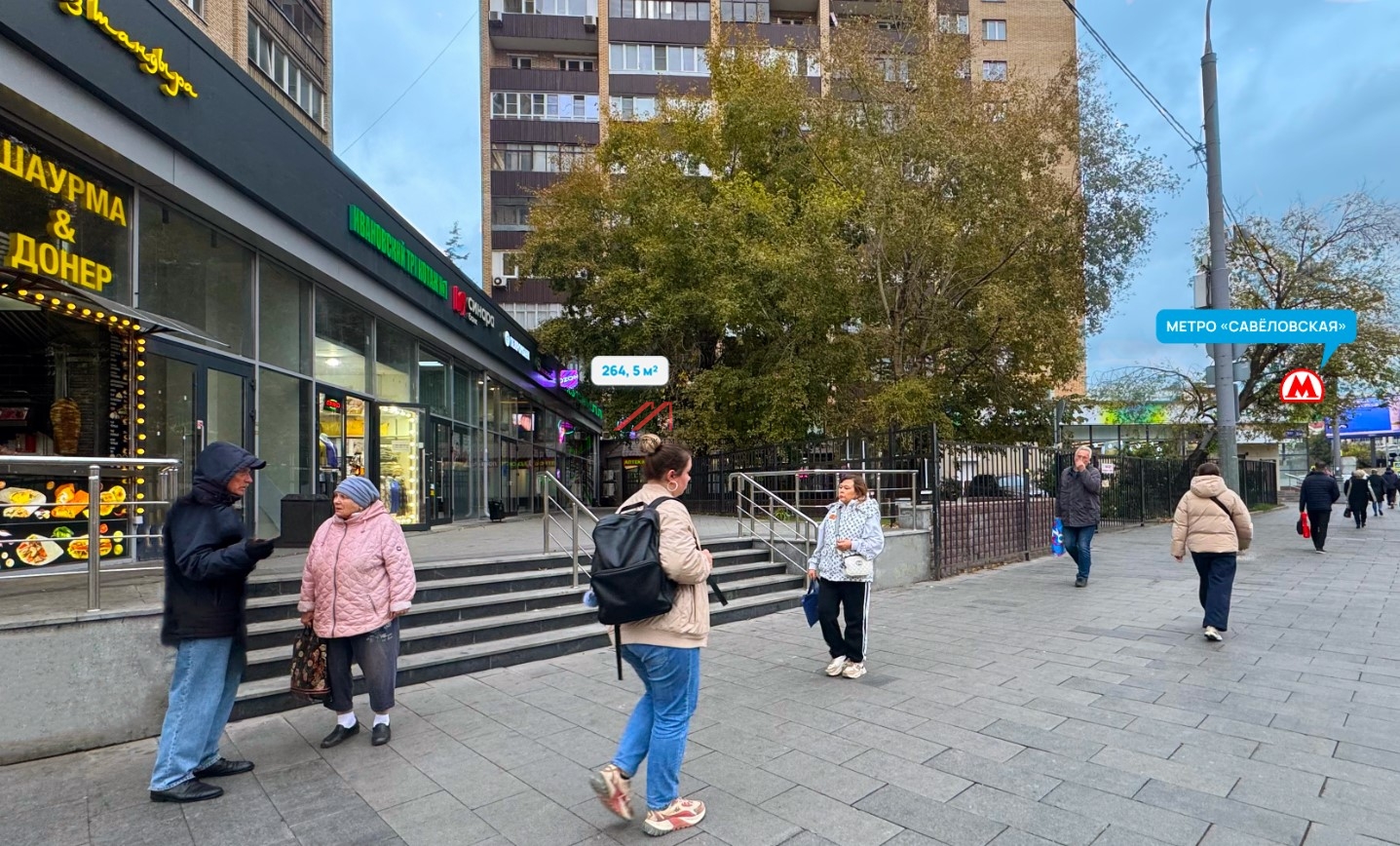 Продажа помещения с арендатором рядом с метро Савёловская 