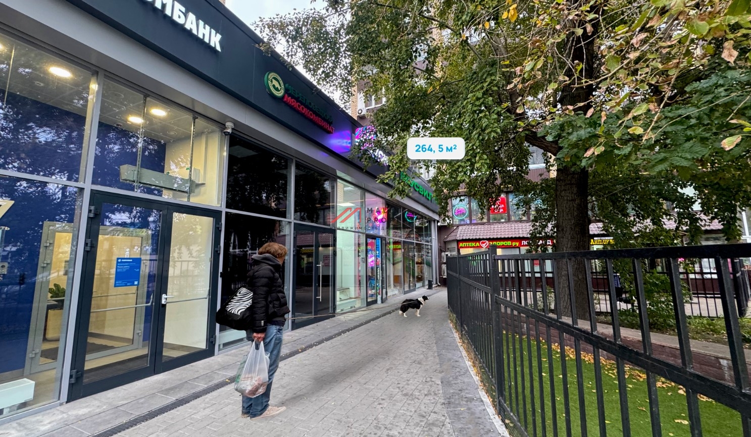 Продажа помещения с арендатором рядом с метро Савёловская 