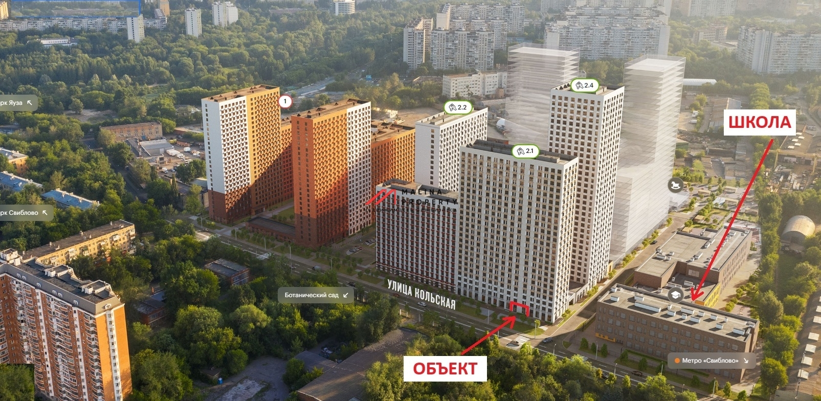 Аренда торгового помещения в ЖК "Кольская 8"