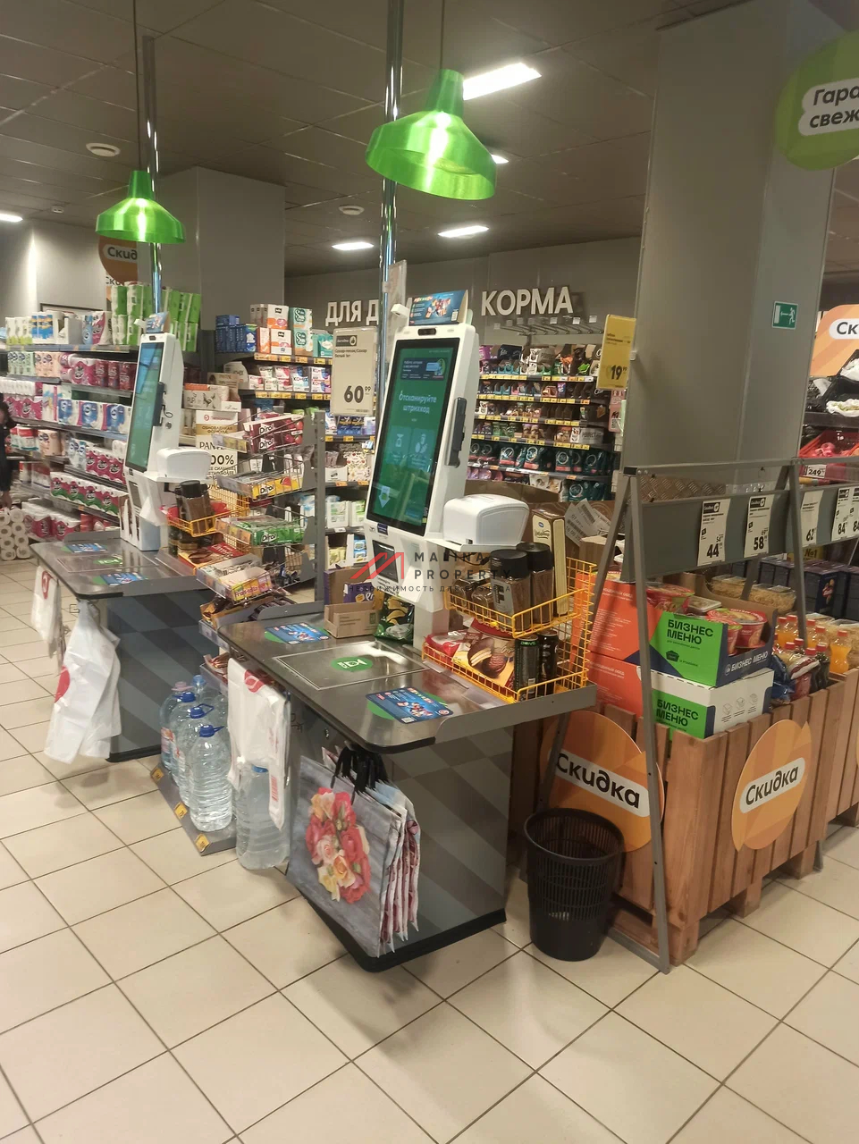 Продажа помещения с магазином Пятерочка на ул. Велозавдская
