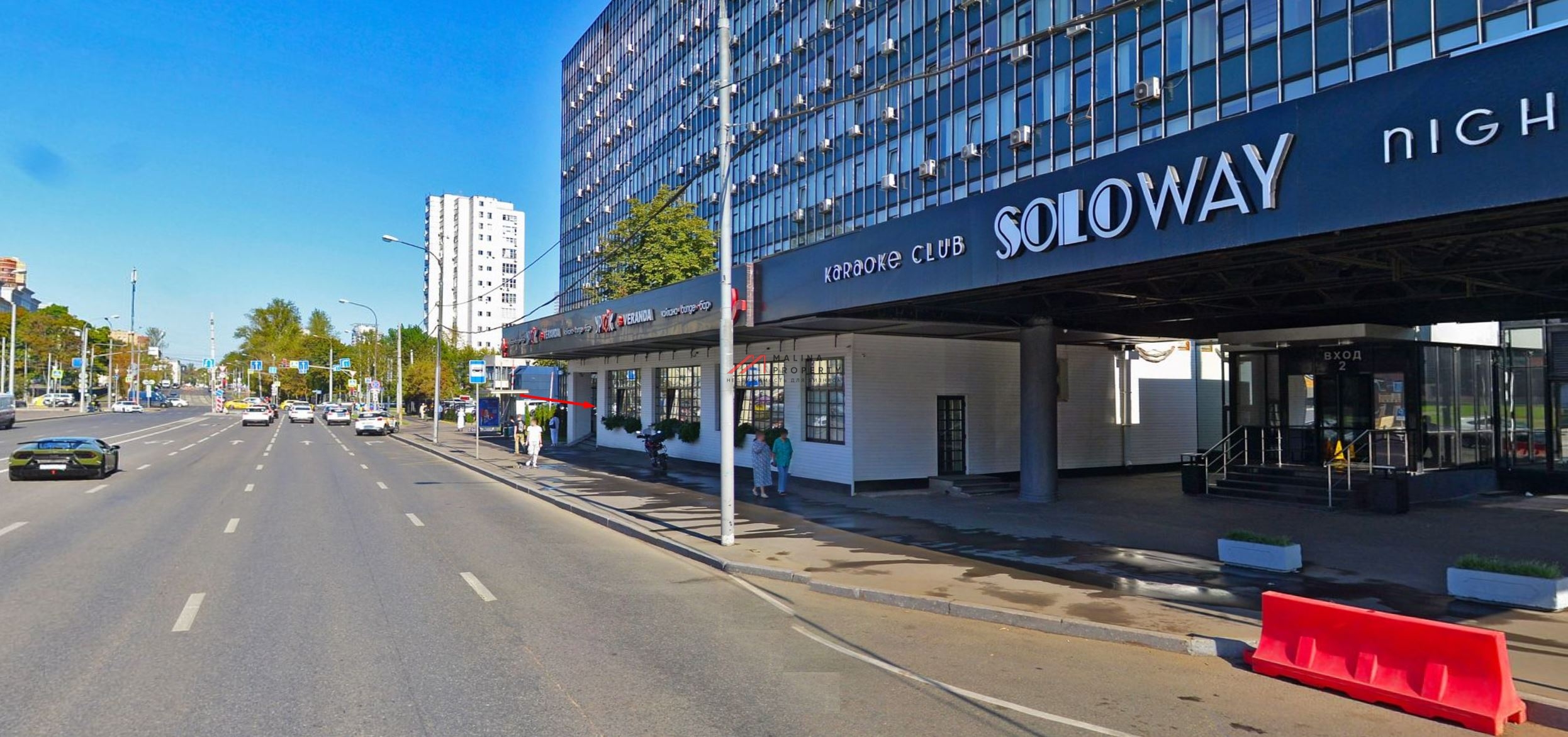 Аренда торгового помещения в БЦ "Вавилон"