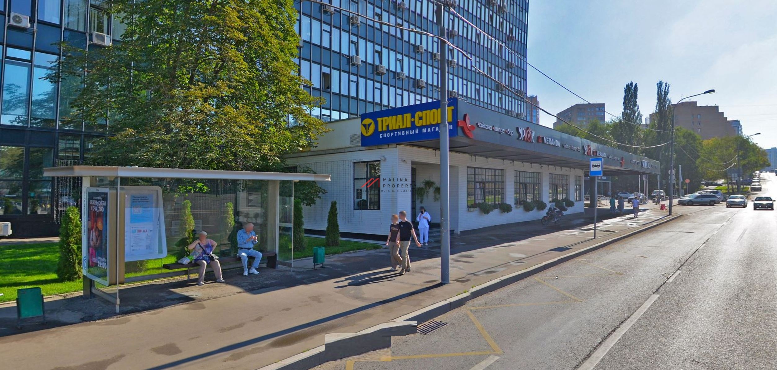 Аренда торгового помещения в БЦ "Вавилон"