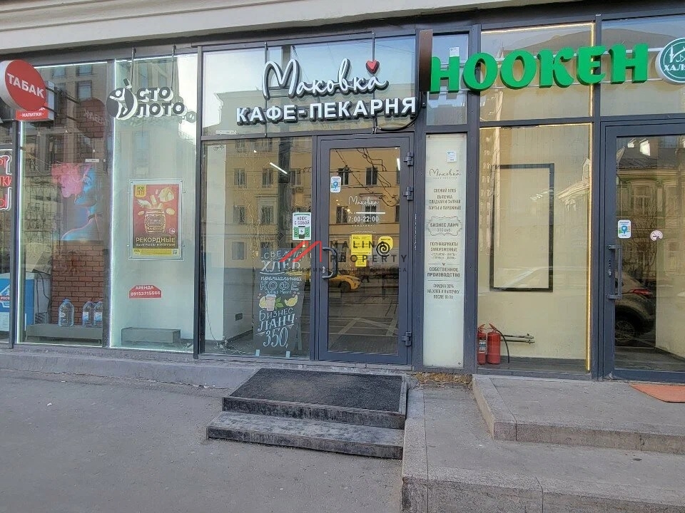 Аренда торгового помещения на Кожевнической улице