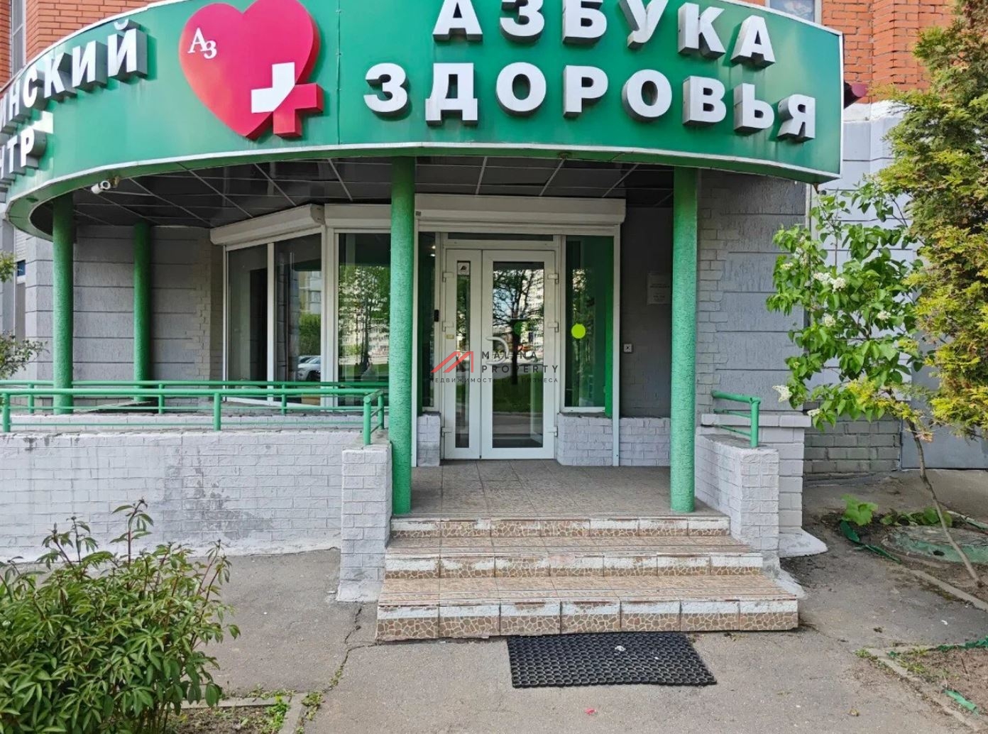 Продажа торгового помещения на Новокуркинском шоссе