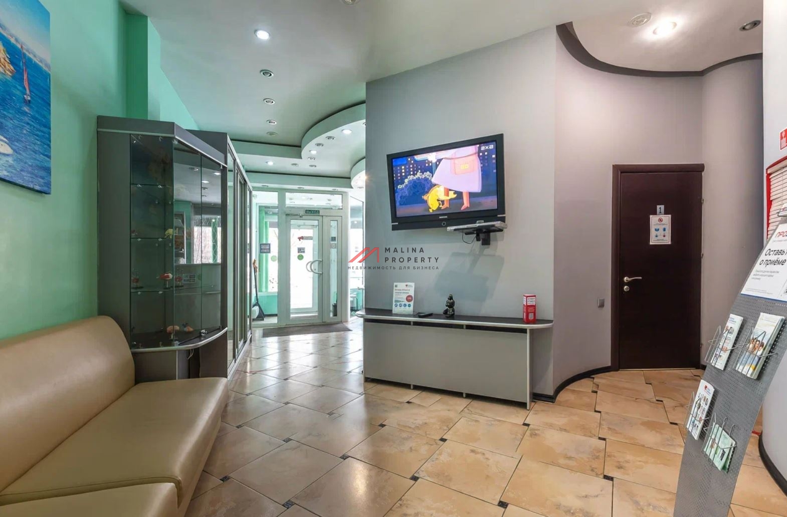 Продажа торгового помещения на Новокуркинском шоссе