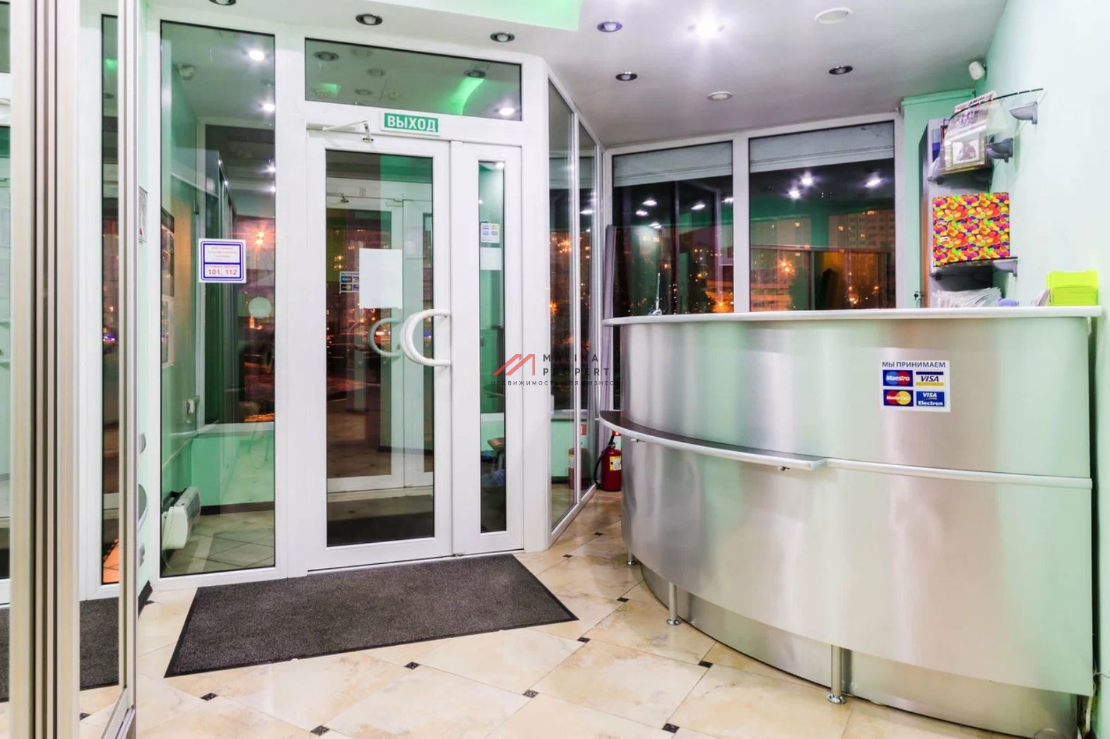 Продажа торгового помещения на Новокуркинском шоссе