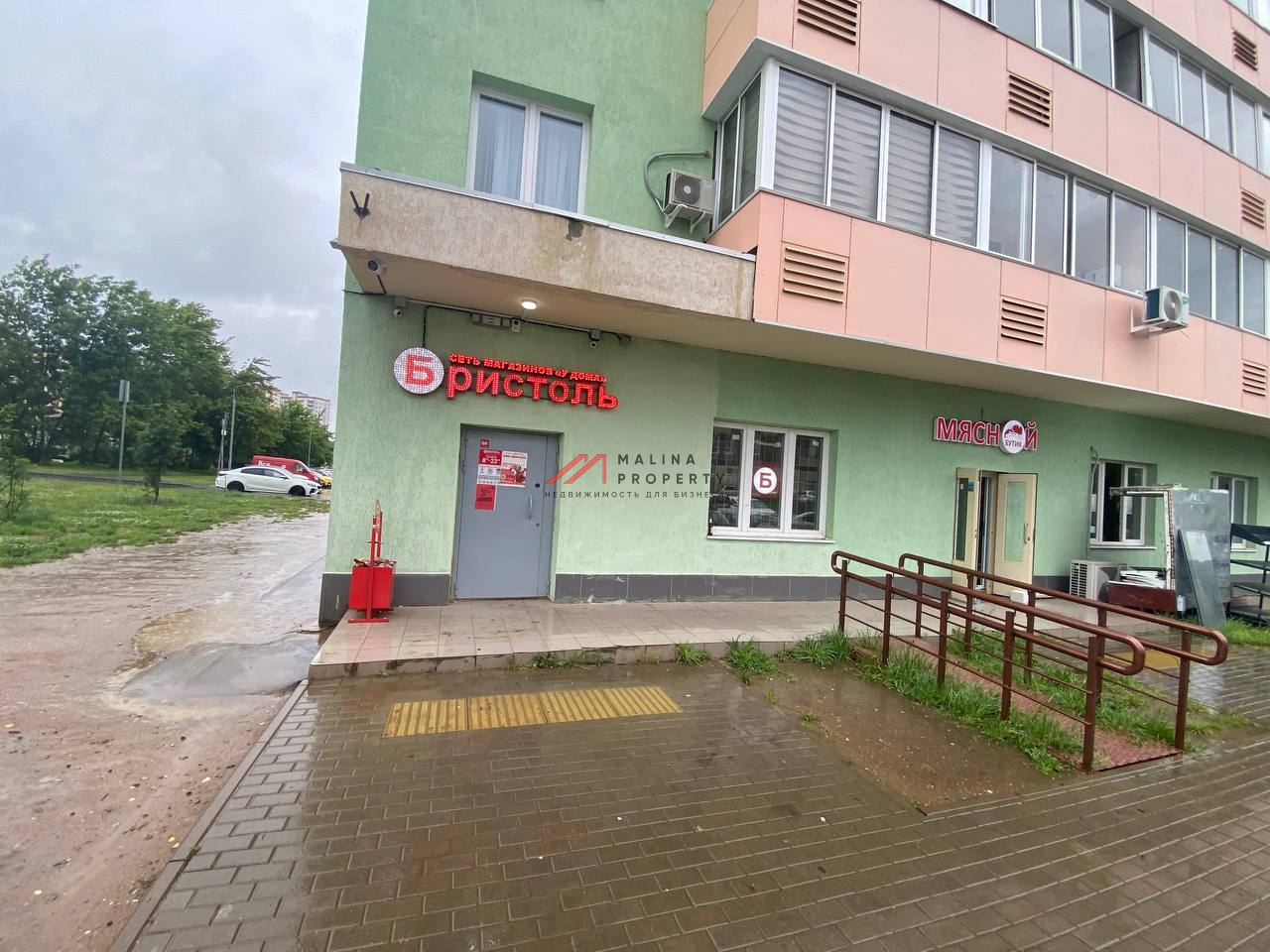 Продажа помещения с сетевыми арендаторами