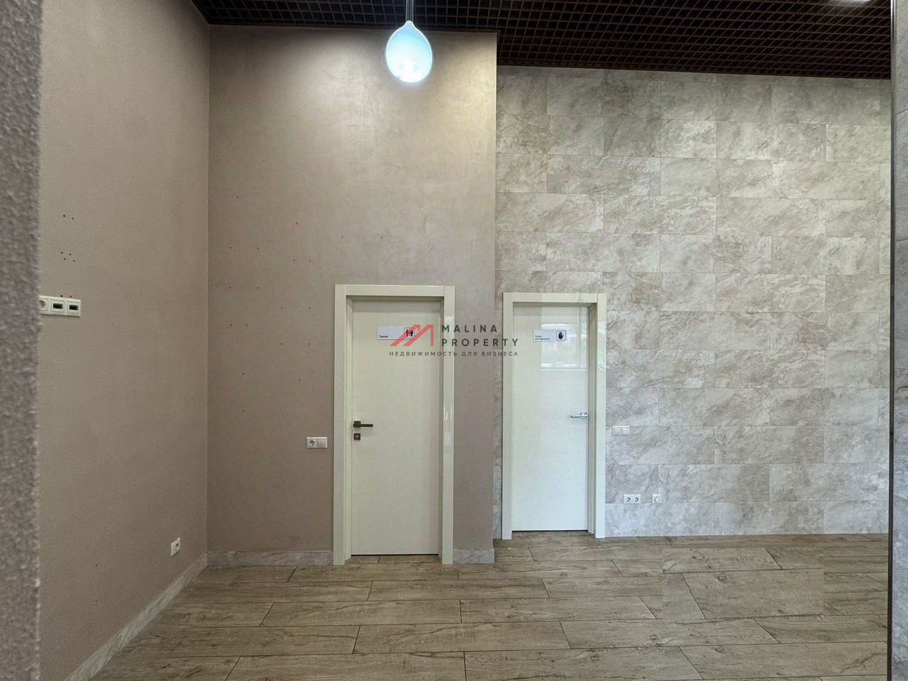 Продажа торгового помещения в ЖК "LIFE-Ботанический сад"