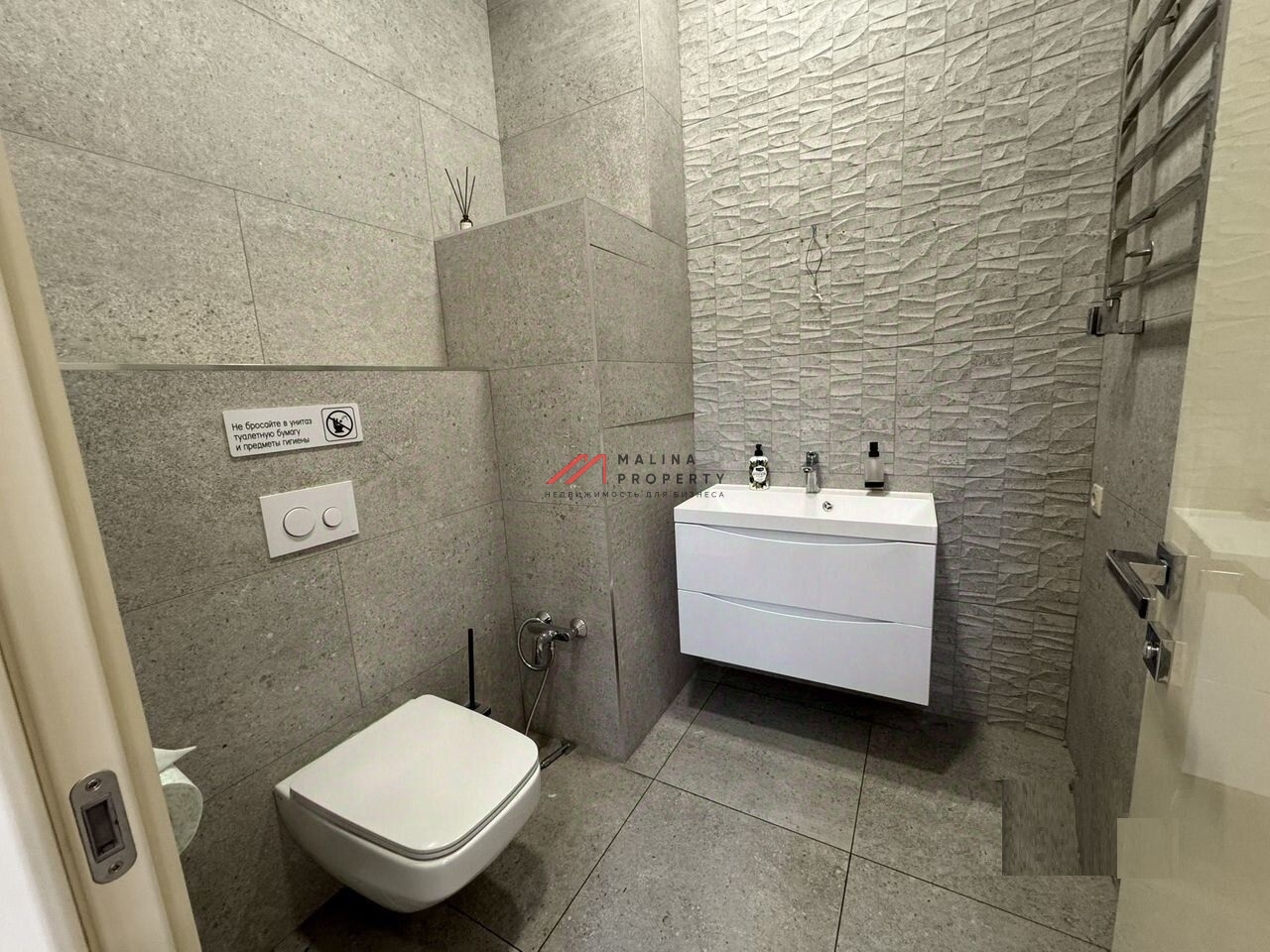 Продажа торгового помещения в ЖК "LIFE-Ботанический сад"