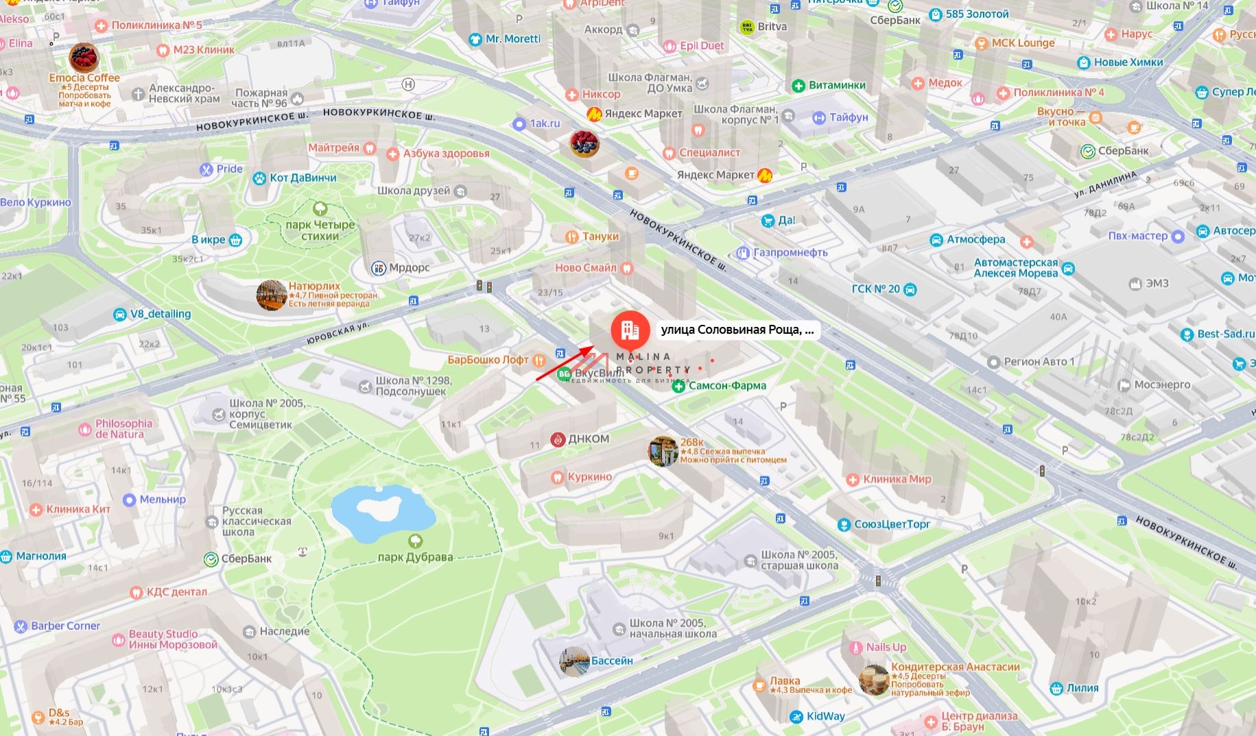 Продажа торгового помещения в ЖК Соловьиная Роща