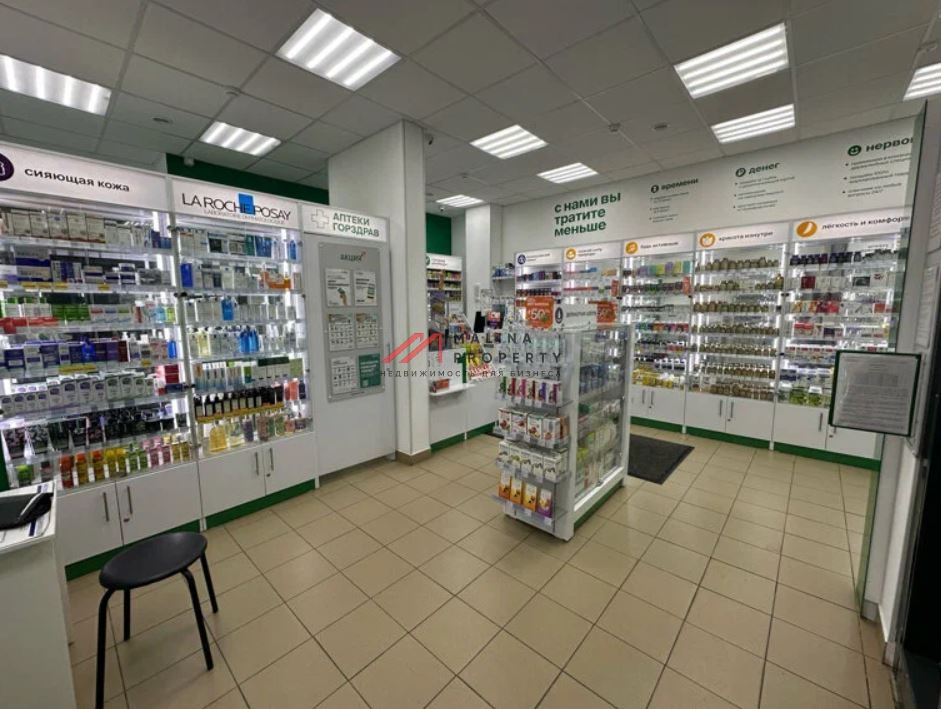 Продажа помещения с аптекой Горздрав 