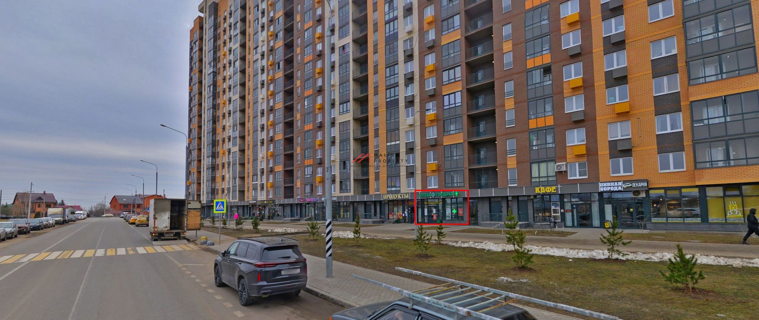 Продажа помещения с аптекой Горздрав 