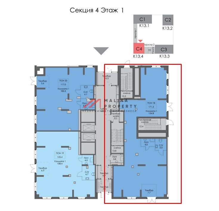 Аренда торгового помещения в ЖК Люблинский парк