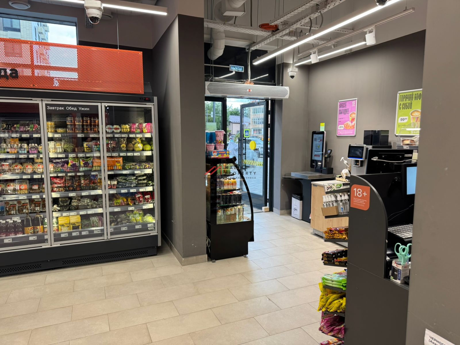 Аренда торгового помещения в ЖК "Никольские луга" 