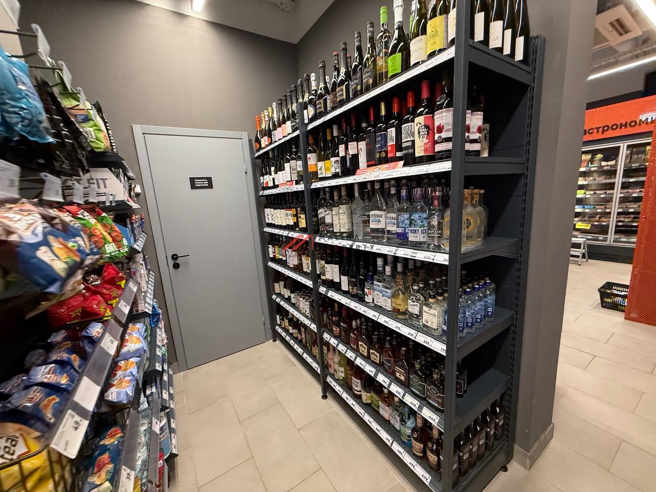 Аренда торгового помещения в ЖК "Никольские луга" 