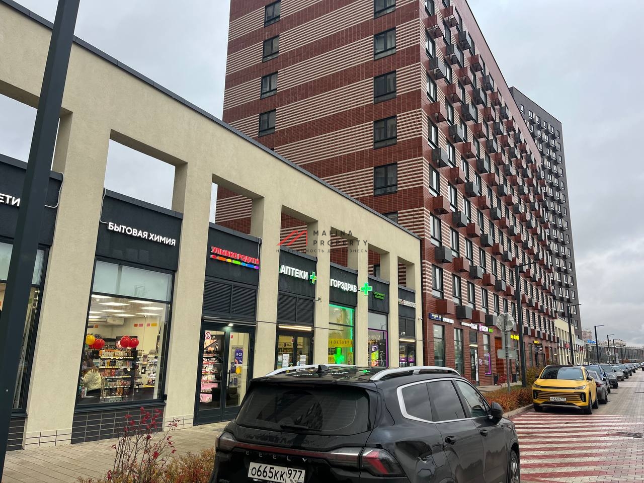 Продажа помещения с магазином Улыбка Радуги в ЖК "Никольские Луга" 