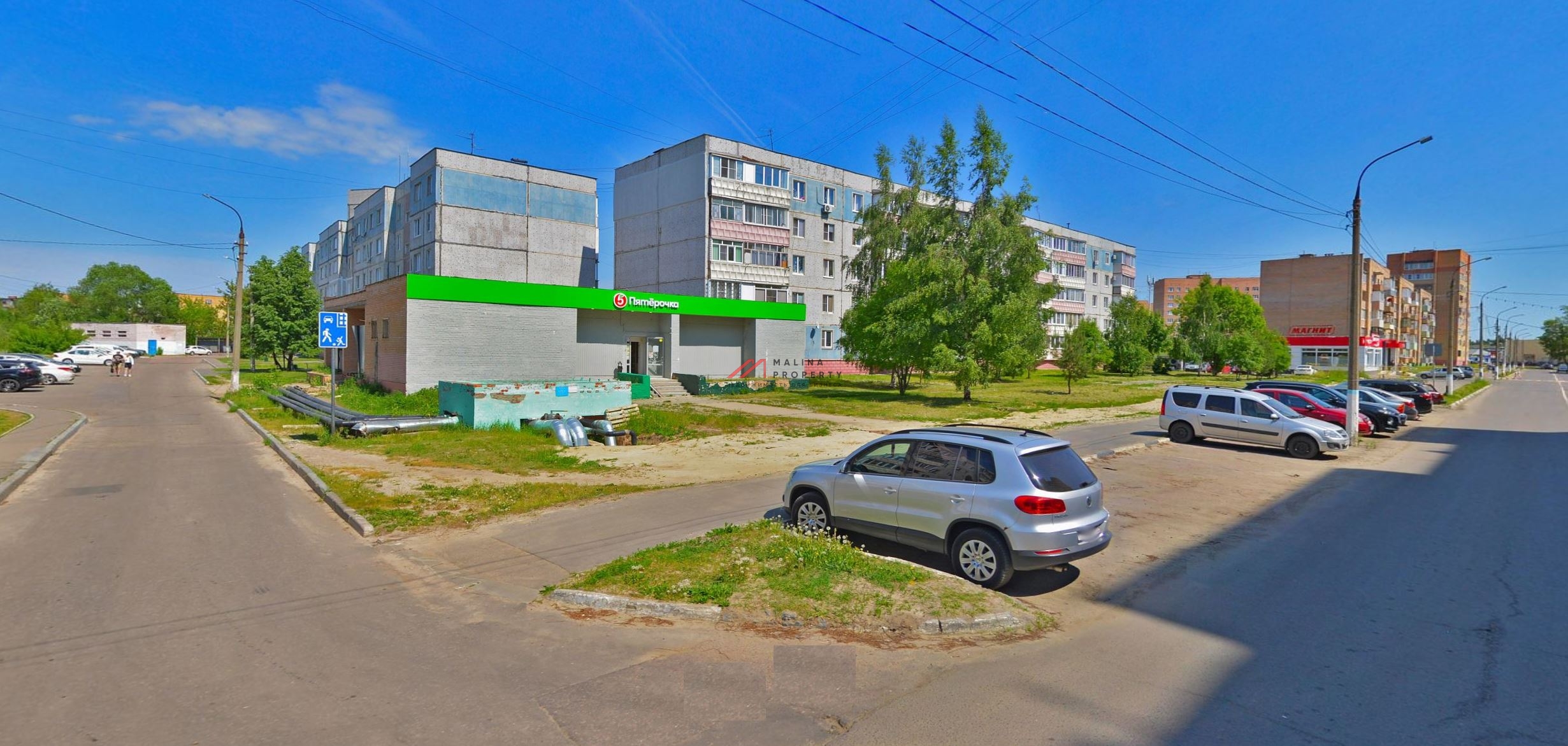 Продажа торгового помещения в г. Шатура