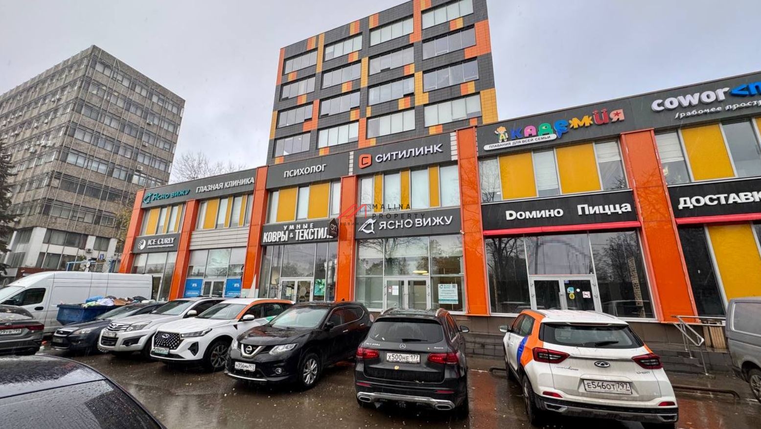 Аренда помещения свободного назначения на Профсоюзной