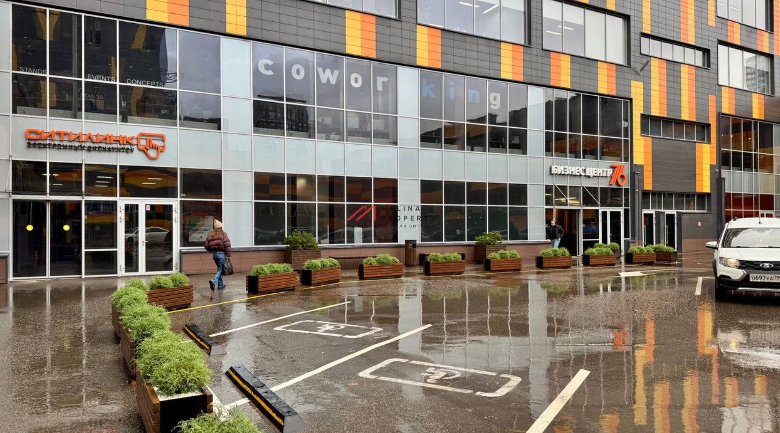 Аренда помещения свободного назначения на Профсоюзной