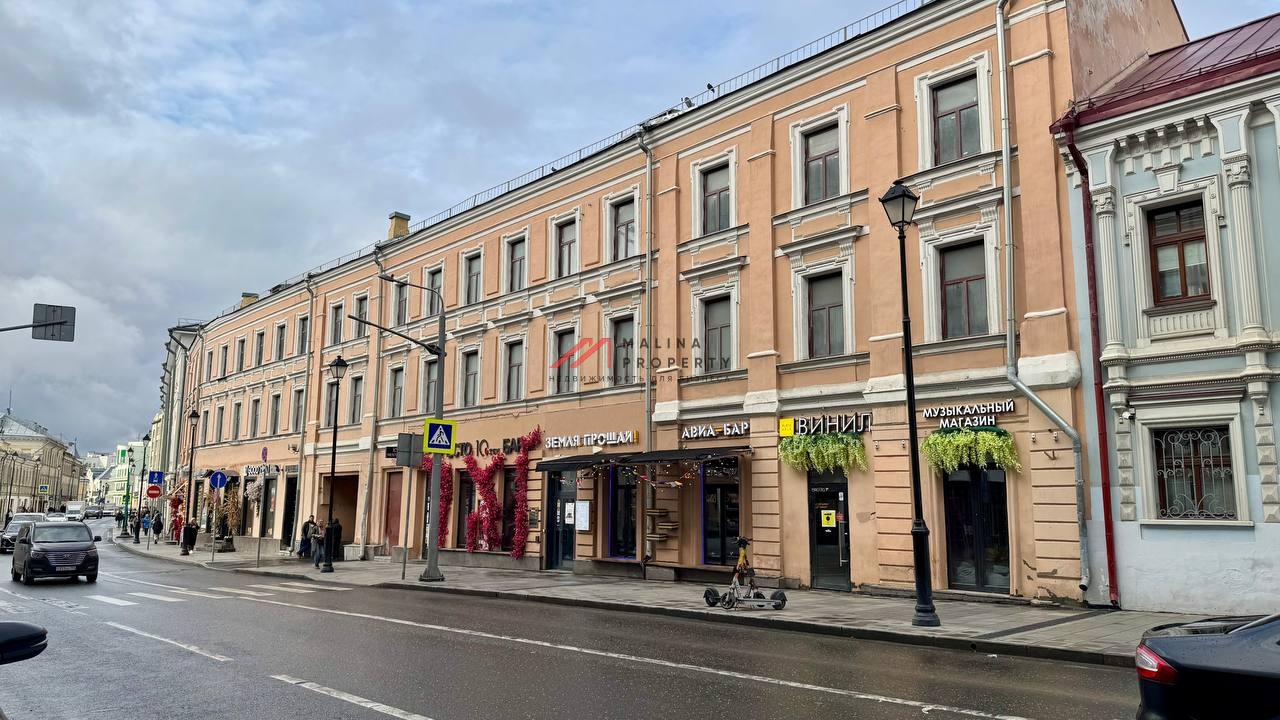 Продажа торгового помещения на Маросейке