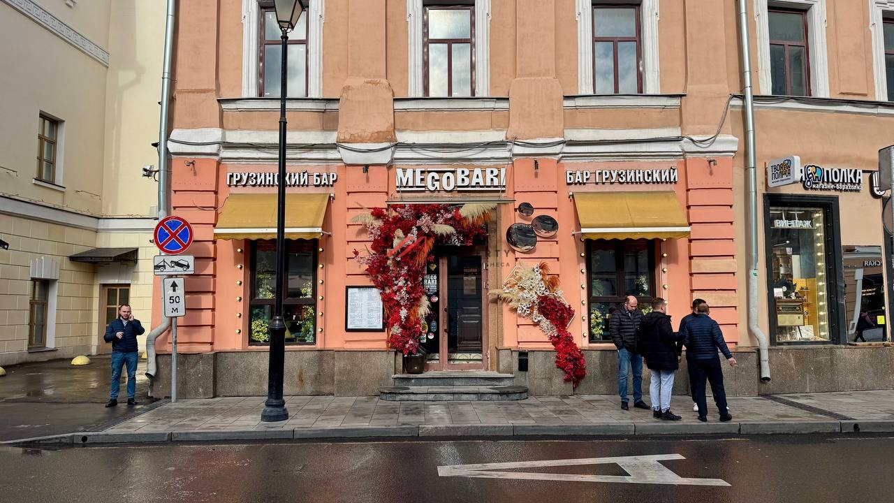 Продажа торгового помещения на Маросейке