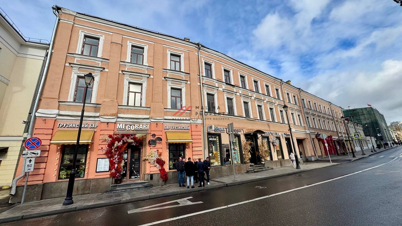 Продажа помещения с арендаторами в центре Москвы