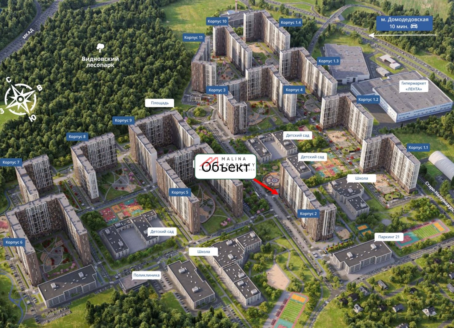 Аренда торгового помещения в ЖК "1-й Южный" 