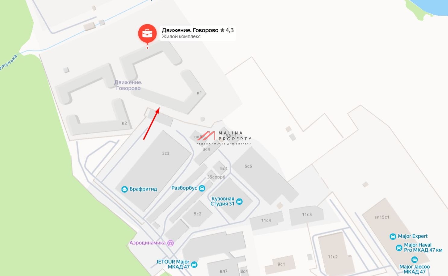 Аренда торгового помещения в ЖК "Движение Говорово"