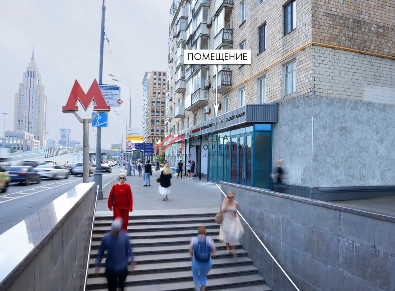 Продажа помещения с сетевым арендатором «МосТАБАК»