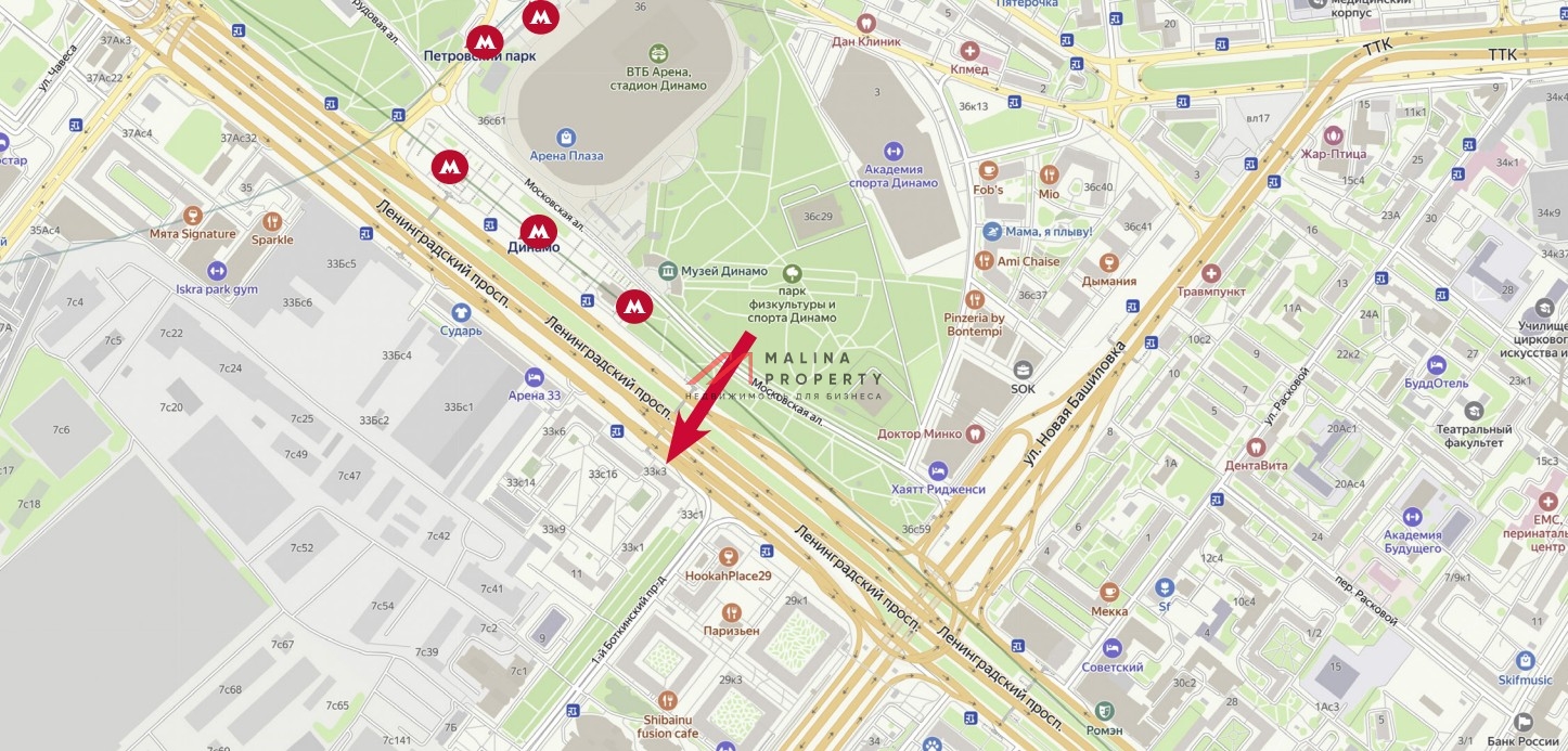 Продажа помещения с сетевым арендатором «МосТАБАК»