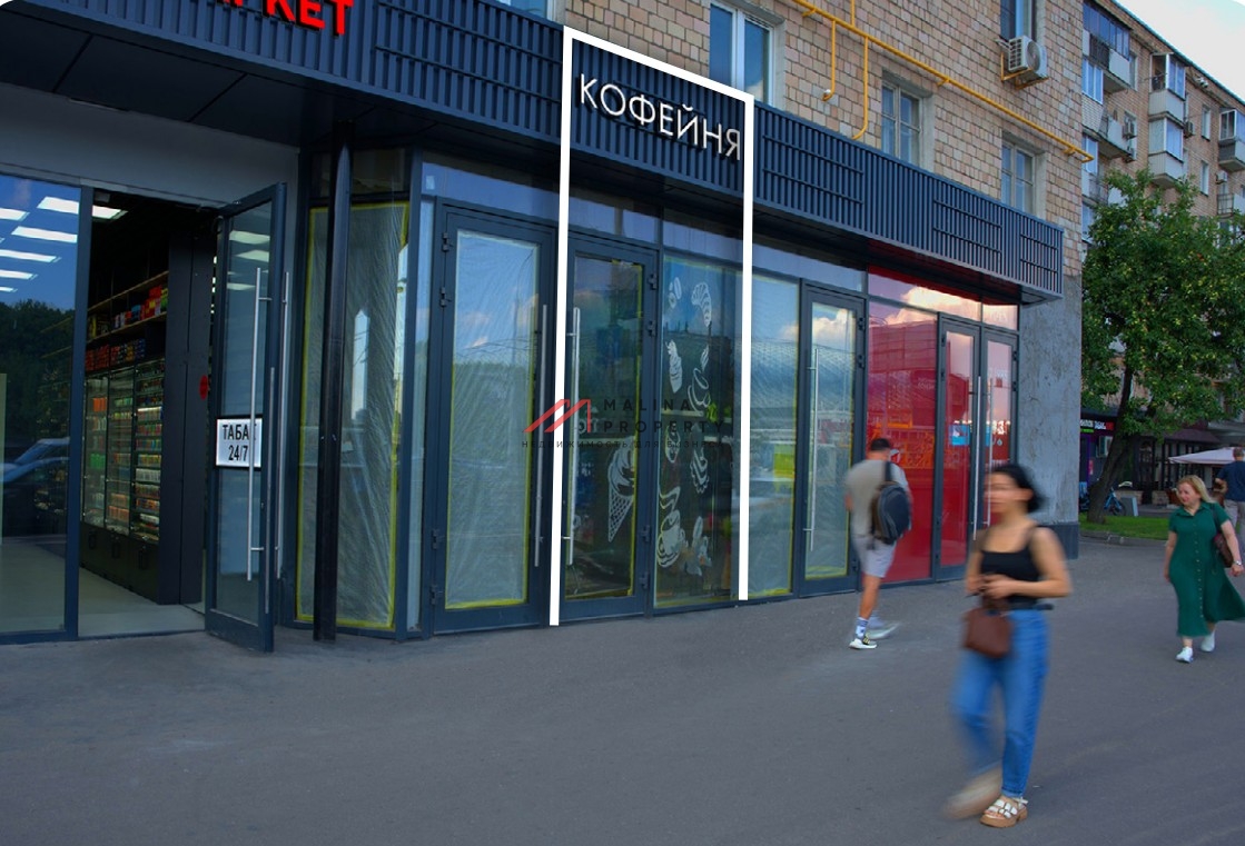 Продажа помещения с арендатором кофейня у м. Динамо