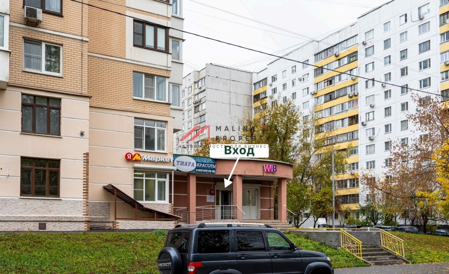 Продажа торгового помещения с арендатором Wildberries